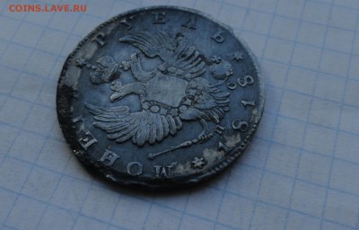 Монета Рубль 1818 г ПС Оконч.: 28 мая 2017 г. в 22:00 по МСК - DSC00667.JPG