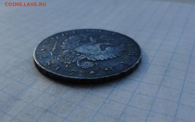Монета Рубль 1817 г ПС Оконч.: 28 мая 2017 г. в 22:00 по МСК - DSC00723.JPG