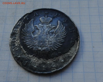 Монета Рубль 1818 г ПС Оконч.: 28 мая 2017 г. в 22:00 по МСК - DSC00729.JPG
