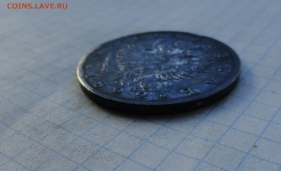 Монета Рубль 1822 г ПД Оконч.: 28 мая 2017 г. в 22:00 по МСК - DSC00756.JPG