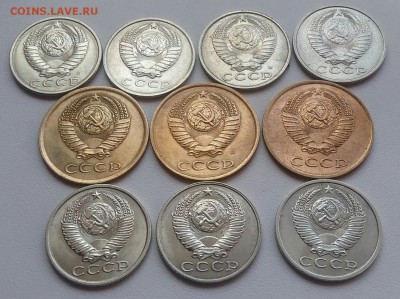 Монеты после 1961г AU-UNC. Блеск.ФИКС. - IMG_20170526_190550