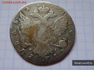1 рубль 1767 помощь в определении - post-83535-0-86956100-1494758344_thumb