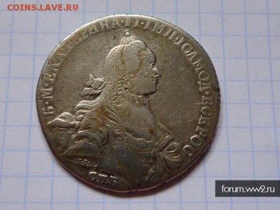 1 рубль 1767 помощь в определении - post-83535-0-97856400-1494758355_thumb