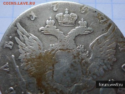 1 рубль 1767 помощь в определении - post-83535-0-42226700-1494758373_thumb