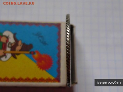 1 рубль 1767 помощь в определении - post-83535-0-04410100-1494765588_thumb