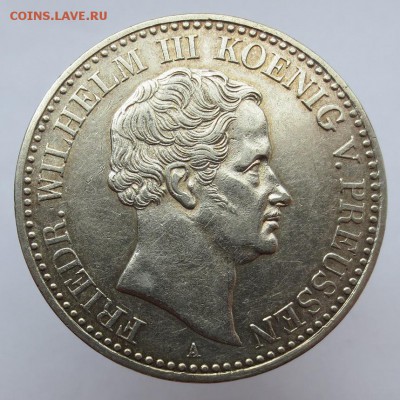 Германские монеты до 1871года.Экземпляры из коллекций. - IMG_8856.JPG