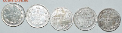 5-копеек серебро. - 3.JPG