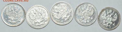 5-копеек серебро. - 6.JPG