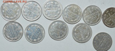 5-копеек серебро. - 7.JPG