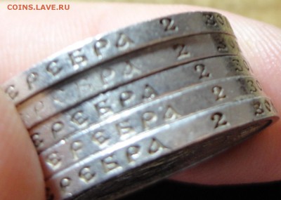 50 коп 1922 г. ПЛ до 01.06.17 22.00 - DSC02681_croped.JPG