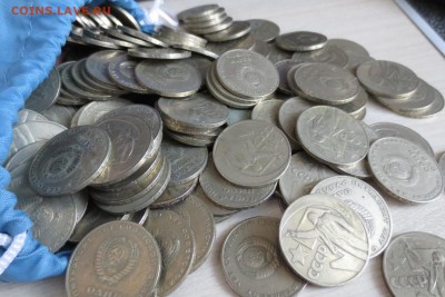 Юб. рубли СССР 842 шт.(100 лет Ленин, 60 лет СВ, 20 лет поб) - IMG_7881.JPG