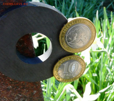 10 руб Алания магнитная 2 шт. до 30-05-2017 22-00 мск - P1210001.JPG