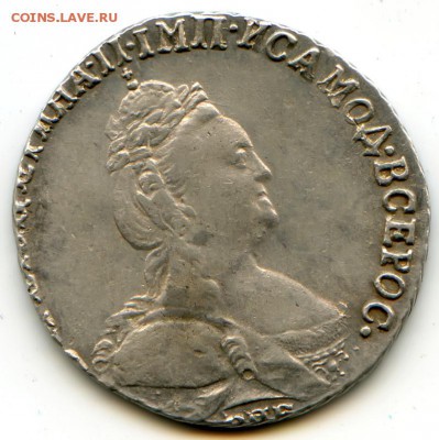 Гривенник 1787г до 1.06.17 в 22-00 по мск - гр
