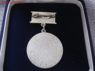 Знак. ВЕТЕРАН. АО Связьстрой филиал ПМК-105 - IMG_7595.JPG