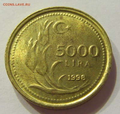 5000 лир 1998 Турция 02.06.2017 22:00 МСК - CIMG1646.JPG