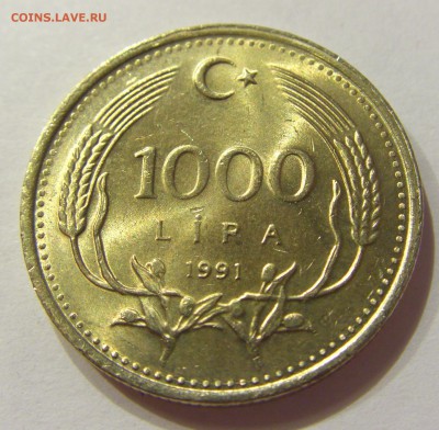 1000 лир 1991 Турция 02.06.2017 22:00 МСК - CIMG1654.JPG
