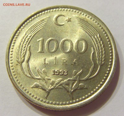 1000 лир 1993 Турция 02.06.2017 22:00 МСК - CIMG1658.JPG