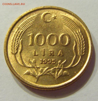 1000 лир 1995 Турция 02.06.2017 22:00 МСК - CIMG1666.JPG