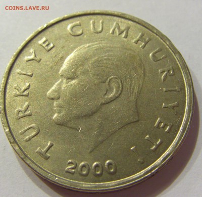 50 лир 2000 Турция 02.06.2017 22:00 МСК - CIMG1688.JPG