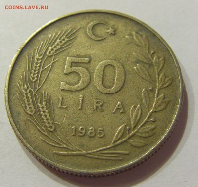 50 лир 1985 Турция 02.06.2017 22:00 МСК - CIMG1698.JPG