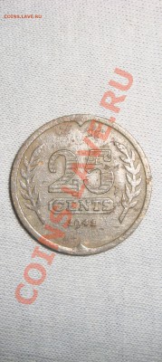 25 центов 1941. нидерланды. оккупация до 22:00 21.02.11 - DSC06860.JPG