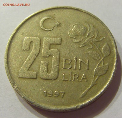 25 лир 1997 Турция 02.06.2017 22:00 МСК - CIMG1705.JPG