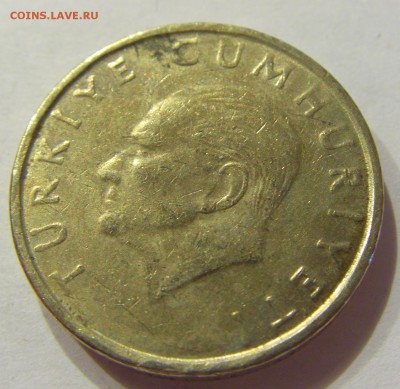 10 лир 1996 Турция 02.06.2017 22:00 МСК - CIMG1716.JPG