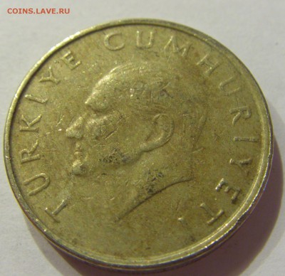 10 лир 1997 Турция 02.06.2017 22:00 МСК - CIMG1724.JPG