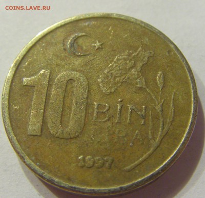 10 лир 1997 Турция 02.06.2017 22:00 МСК - CIMG1722.JPG
