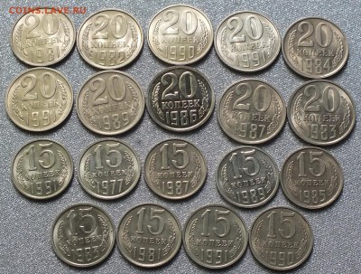 Монеты после 1961г XF-UNC. Блеск.ФИКС. - Изображение 386