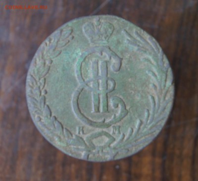 10 копеек 1780 КМ Сибирская. - 14