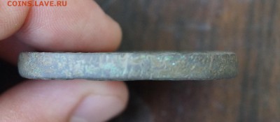 10 копеек 1780 КМ Сибирская. - 16
