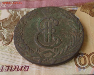 10 копеек 1780 КМ Сибирская. - 18