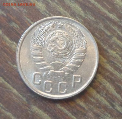 15 копеек 1943 до 2.06, 22.00 - 15 копеек 1943_2
