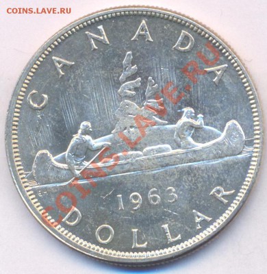 1$ Канада, 1963г.,  СТАРТ 1 РУБ, до 20.02.11 в 22.00МСК - 1963-1