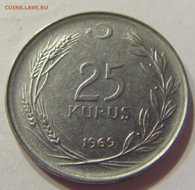 25 куруш 1969 Турция 02.06.2017 22:00 МСК - CIMG1774.JPG