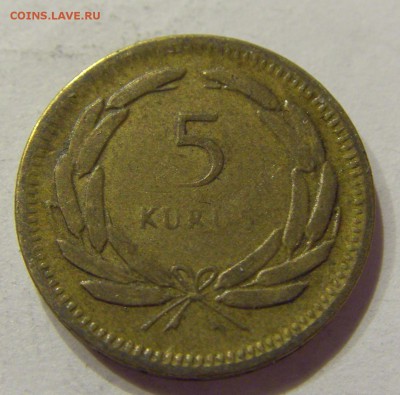 5 куруш 1956 Турция 02.06.2017 22:00 МСК - CIMG1802.JPG