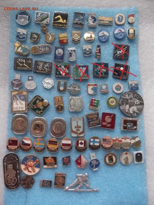 Тема - спорт от 10 руб шт . - DSCF5630.JPG