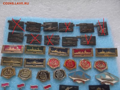 Морская-воздушная техника , космос и т.д и т.п от 10 руб - DSCF5618.JPG