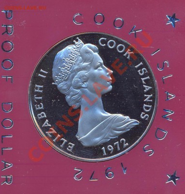 1$ "Писающий инопланетянин" СТАРТ 1 руб до 20.02.11в 22.00М - 1972-1