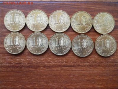 10руб.ГВС Курск.мешковые 10штук. до 02.06.2017г  22.00мск - SSCN1544.JPG