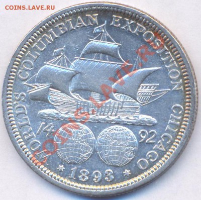 50 центов США 1893г. до 20.02.11 в 22.00МСК - 1892-2