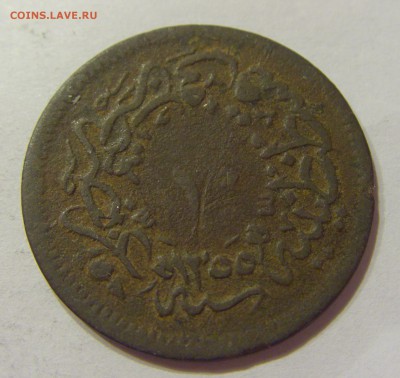 10 пара 1858 Турция 02.06.2017 22:00 МСК - CIMG1866.JPG