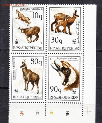 Албания 1990 фауна - 42а