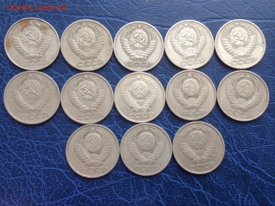 50 копеек 1961-1985 Погодовка Без Повторов 13 штук 30.05 - IMG_9667.JPG
