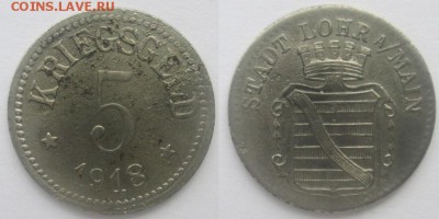 Нотгельды Германии. Обзорная тема. - 5 пф. 1918г. Лор-на -Майне.JPG