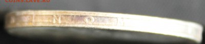 С РУБ. ВАТИКАН 500 лир 1968г. ПАПА ПАВЕЛ-VI В БЛЕСКЕ до 2.06 - IMG_6990.JPG