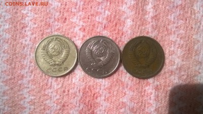 3 копейки 1979 год БЕЛЫЙ МЕТАЛЛ - WP_20170527_09_53_26_Pro