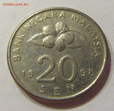 20 сен 1998 Малайзия 02.06.2017 22:00 МСК - CIMG1898.JPG