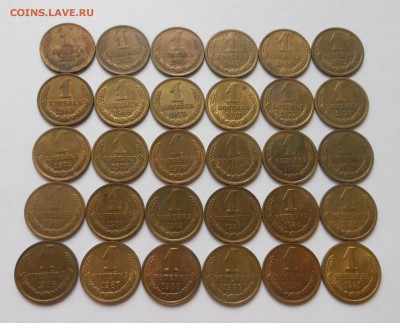 1 копейка 1961-91 г. погодовка - 31 шт.  -  до 01.06.17 г. - DSCN7522.JPG